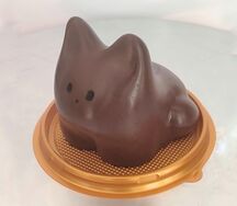 Котопудинг шоколад 