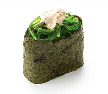 Гункан с чукой