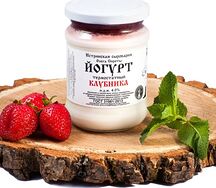 Йогурт Клубника