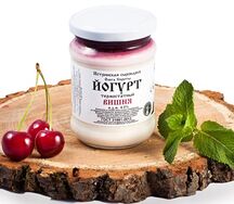 Йогурт Вишня