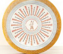 Сыр Красногорский