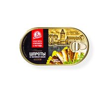 Шпроты в масле из балтийской кильки