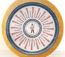 Сыр Фестивальный