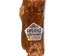 Карбонад варено-копченый Особый