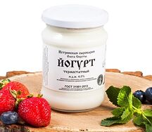 Йогурт классический