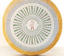 Сыр Губернаторский