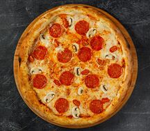 Пицца Примавера