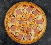 Пицца Ветчина и грибы