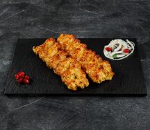 Люля-кебаб куриный