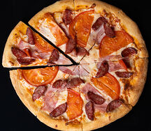 Охотничья 32 см