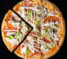 Бургер Хаус 25 см