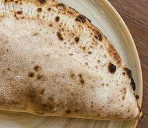 Пицца Кальцоне Четыре Сыра