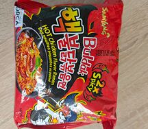 Острая лапша Buldak