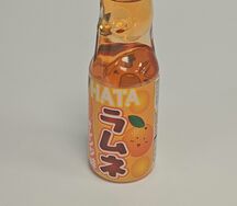 Напиток Рамунэ Hата Лимон