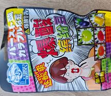 Конфеты кислые КНР