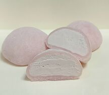 Моти смесь Таро