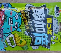 Конфеты кислые Ананас из КНР