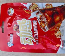 Конфеты жевательные из Китая Кола