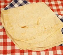 Лаваш Армянский