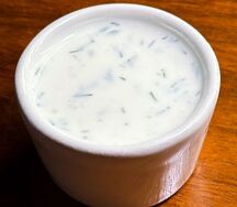 Чесночный