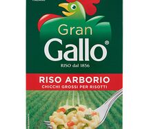Рис Арборио Riso Gallo (0,500кг/0,540кг)