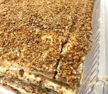 Пирожное Медовое 