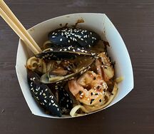 Сингапурский вок