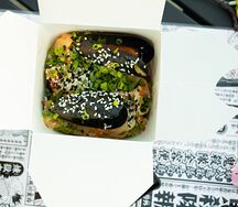 Пекинский вок