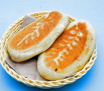 Пирожок с капустой