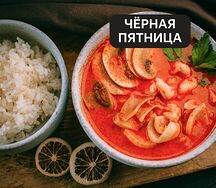 Том ям с морепродуктами Основные
