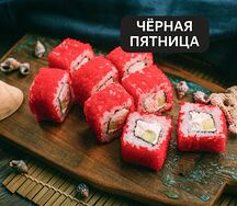 Калифорния Основной
