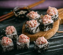 Сакура Основной