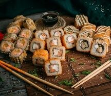 Фуджи Основной