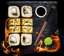 Темпура Унаги