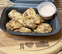 Куриные крылышки фри