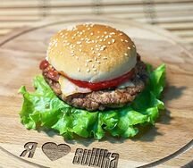 Гамбургер