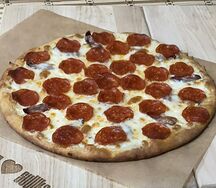 Пицца Охотничья