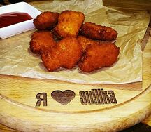 Наггетсы куриные