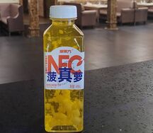 №642 Сок в бутылке ананасовый 