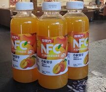 №641 Сок в бутылке Персик