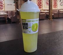 №633 Напиток Киви в стакане