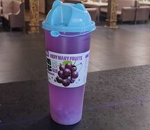 №644 Виноградный напиток 