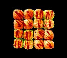 Запеченный