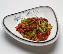 Свинина с острым перцем
