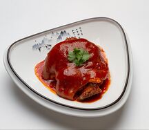 Рулька Сиюнь