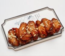 Крылышки Синь юй