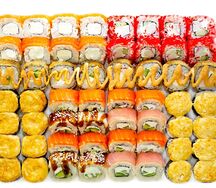 Сет Престиж