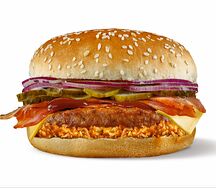 Беконайзер