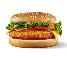 Грандчикен