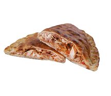 Кальцоне мясная